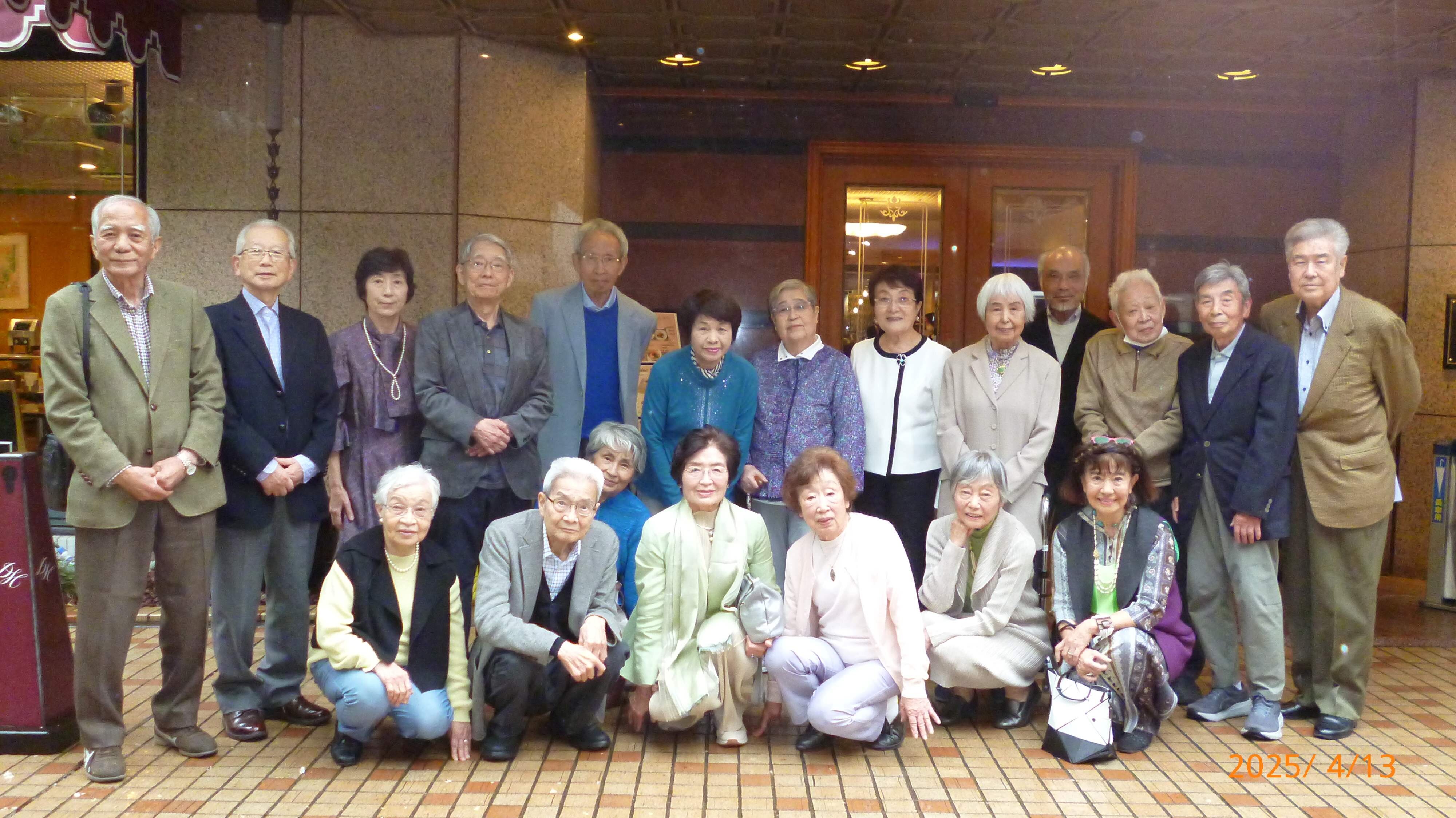 第5期同期会レポート