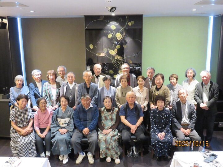 第15期同期会レポート